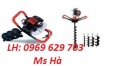 Bán máy khoan lỗ trồng cây, máy khoan đất, khoan cọc nhồi giá rẻ.