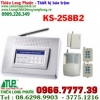 Thiết bị chống trộm ks-258b2