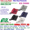 Điện Thoại  Panasonic KX-TS500