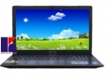 LAPTOP ASUS GIÁ MỚI CẬP NHẬT CỰC RẺ!!!