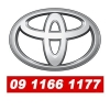 Giá xe Toyota và Khuyến mãi T05/2018