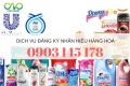 Lợi ích của đăng ký nhãn hiệu hàng hoá cho doanh nghiệp