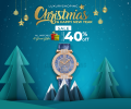 Holiday Season Sale up to 40%: Đón Giáng Sinh, chào Năm mới cùng Luxury Shopping