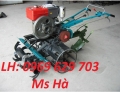 Địa chỉ mua máy làm đất đa năng giá rẻ.