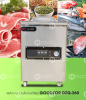 Máy hút chân không thực phẩm DZQ360