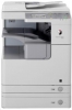 Máy photocopy Canon iR 2525-Bạn tìm đúng chỗ rồi đấy