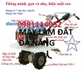 mua máy làm đất đa năng, mua máy làm đất đa năng trâu vàng tại đây rẻ nhất miền bắc