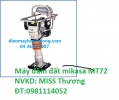 Địa chỉ mua máy đâm cóc Nhật Bản, mua máy đầm cóc Nhật Bản Mt55, mt72 tại đây giá rẻ nhất