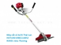 Nhà bán buôn bán lẻ máy cắt cỏ cầm tay, máy cắt cỏ đây tay giá rẻ nhất miền bắc