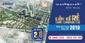 Chính chủ bán liền kề 78m2 chỉ với 2.9 tỷ/căn