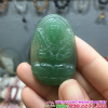 Tuổi Mậu Dần 1998 đeo phật hộ mệnh gì