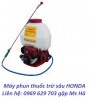 Máy phun thuốc trừ sâu Honda HS- 25 giá rẻ.