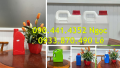 Xưởng sx can nhựa 500ml, can 1 lít, can nhựa 2 lít, can vuông 5 lít đựng hóa chất Q12