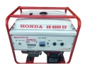 Máy phát điện Honda SH 9500 (8kw; xăng; đề)