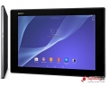 Không thể tin được Sony Tablet Z2 hàng Nhật giá sốc
