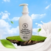 Sữa tắm nước hoa trắng da - BENEW