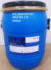 Bacillus Subtilis, sản xuất thức ăn chăn nuôi, bổ sung hệ vi sinh đường ruột cho vật nuôi