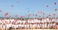 Sự kiện Vũng Tàu