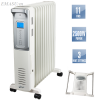 Tìm Nơi bán Máy sưởi dầu Tiross TS9215, DeLonghi, FujiE và Sunhouse… thương hiệu nổi tiếng, chất lượng cao, giá rẻ nhất XEM NGAY!
