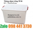 THÙNG NHỰA TRẮNG 90 LÍT 140 LÍT CÓ BÁNH XE GIÁ RẺ TRÊN TOÀN QUỐC
