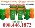 Thùng rác công cộng 120 lít,240 lít đủ màu sắc