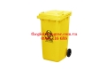 Thùng rác nhựa y tế mầu vàng 240l – thiết bị đựng rác chuyên dụng của ngành y tế