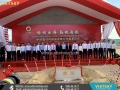 Tổ chức lễ khởi công chuyên nghiệp tại HCM