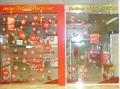 Trang trí dán decal Tết nguyên đán, Giáp Ngọ 2014, Chúc mừng năm mới, Happy new year