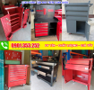 Tủ đồ nghề 2 ngăn kéo khóa + cửa mở(Tủ đồ nghề 3 ngăn)