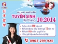 Du học Nhật Bản Tuyển sinh kỳ nhập học tháng 10.2014