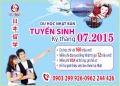 Tuyển sinh du học Nhật Bản 2015 đợt nhập học tháng 7/2015
