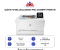Máy in Nhật MFC–L2701DW thương hiệu Brother có sẵn tại Minh Anh Quận 7