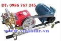 bán máy rửa xe đầu ngang, Bộ rửa xe dây đai VN 45