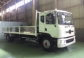VEAM 9 TẤN VPT950 | thùng dài 7m6