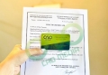 Xin chứng nhận health certificate cho dầu oliu