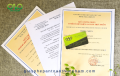 Xin giấy phép vệ sinh an toàn thực phẩm cho căn tin trường học