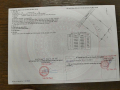 XƯỞNG 3.500M² – XD 2.000M² NHÀ XƯỞNG – GIÁ CHỈ 22.5 TỶ, CHỦ THUÊ LẠI DÒNG TIỀN NGAY