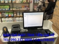 Máy tính tiền chuyên dùng cho Nhà Sách, VPP
