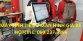 Lắp đặt máy bán hàng 2 màn hình cho quán trà sữa Tại Kiên Giang