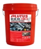 dầu nhớt Plutus cao cấp cho xe ô tô