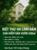 CHO THUÊ BIỆT THỰ SÂN VƯỜN HIẾM – TRUNG TÂM LINH ĐÀM