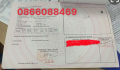 BÁN ĐẤT TẶNG NHÀ 3 TẦNG  ĐẸP - VỊ TRÍ ĐẮC ĐỊA TẠI Xã Bình Minh, Thôn Thượng (Xã Cự Khê Cũ)