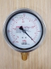 1 giờ trước - Bán đồng hồ áp suất  Unijin P254  giá rẻ tại Thái Nguyên
