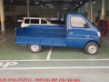 Xe Veam Star 750kg/755kg/760kg, Veam 750kg/760kg giá tốt trả góp lãi suất thấp