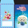 Thiệp chúc ngày 8 tháng 3 – Thiệp Hoa Mỹ Việt