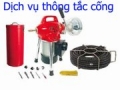 Thợ Thông Tắc Chuyên Nghiệp-Dịch Vụ Hút Bể phốt Tại Quận Bắc Từ Liêm