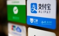 Dịch vụ nạp tiền Alipay nhanh chóng, uy tín