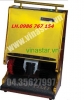 Cần bán máy đánh giầy chính hãng SHN-G5 giá cực rẻ.