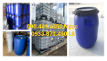 Thùng phuy nhựa 30 lít giá rẻ, bán thùng phi nhựa 50 lít đựng hóa chất tại Q12, Hóc Môn, Bình Chánh…
