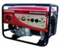 Bán máy phát điện Honda Ep6500CX, 5,5kva giá hấp dẫn